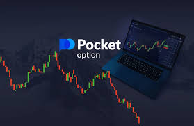 Best Trading Bot for Pocket A Comprehensive Guide